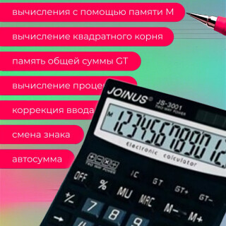 89feb0263d50f37c94881078c926ac9f