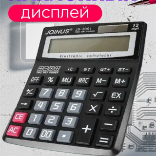 8b027b69f16c906397de2fbbc37acd16
