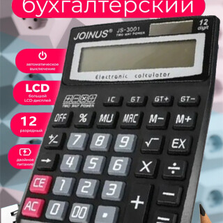 8c504aa8c6b61f618f8468c2029d9d52