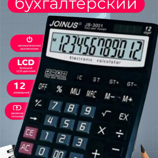 8ca785dbddf2ecb0a469437de0548fea