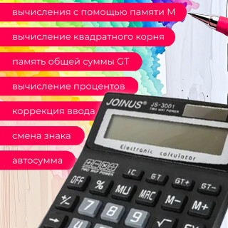 8d84c3ac8f5649374e16beea95f71931