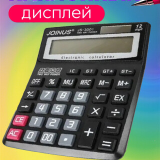 8e4a8ff4a3b81895d05e3604d3b70eb6