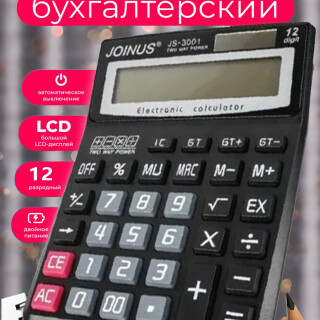 8ebf116f262039af90db024e5b5c5d7f