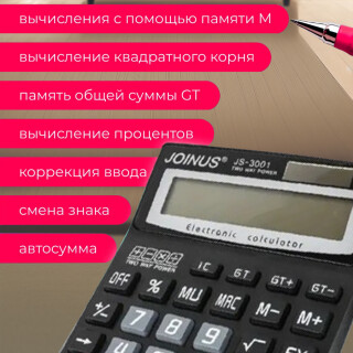 901e48ae6c10f116742345d2937da340