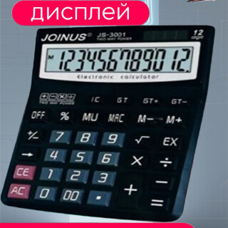 906cb8020a45b93256b3222be1f84b3e