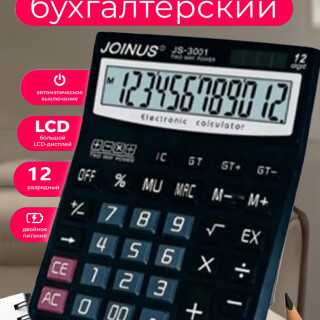 91e1c9914dfd7726f5db19e91229f7b6