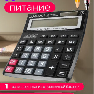 91f6f94a1ecdd30b8269dbc62839634e