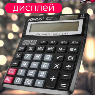 922ab88c3c793a30b0d1cc852060787a
