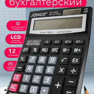 92475639223392bd55586969d058a249