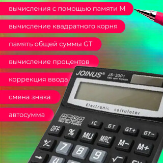 92d9bcf82c8e4ae583e81c2a8b78de4b