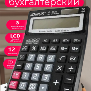 92f386103759be40e9598e67f6719b7c