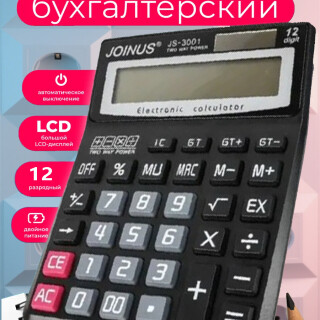 93855265c7cb377525cdc1393fcc7c2d