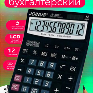 94a9322ef66539fbc1116410d0fe87cf