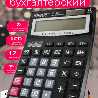 9547315734d8fb6faf2ef51e4c30f0e1
