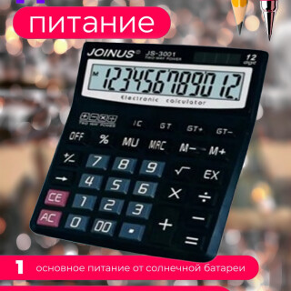 95d6bfe85e1f6949bf5594f0c1564a9e