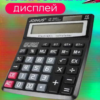 98870fdbdec4dc795ebb8872b8a021a0