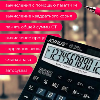 9cff805c525a40af5e958cba33cb4cbe