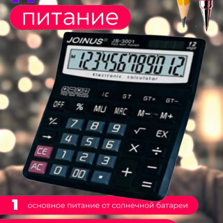 9d46430b1b8eeed033364002641b5abd
