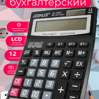 9e7b566ef3043d95ded7399e242e663c