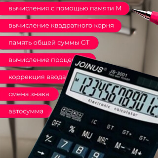 a089120c43fe7592fd569b38cbe21a33