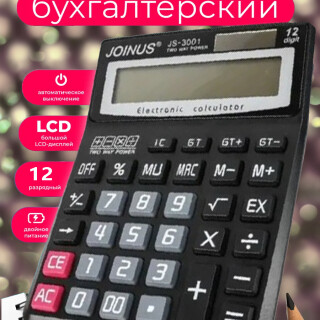 a1b0ae2d9de590b48a027445aaecb22f