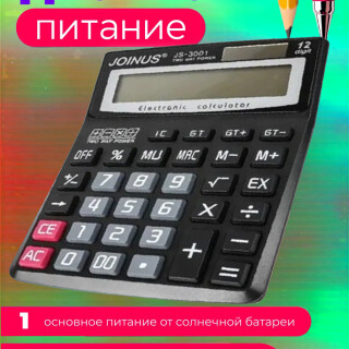 a28997ed7897f4f02f34b74db90081c1