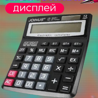 a3290aa359e55fcd2b8df8c9b7e385b0