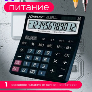 a3540dd841c1b526f82a820d9028c002