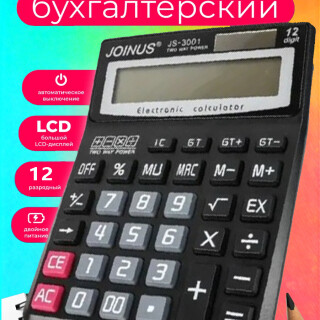 a3641bc9a0224b9c4150c8c71526f47c