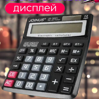 a39aeb7f9d75d1d3ef00148ee757ac26