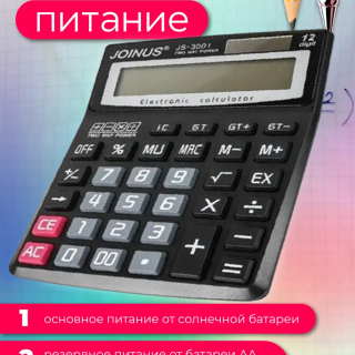 a42e55d8b00a4c215a93fcde49991b7b
