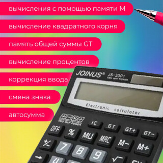 a52f2a42ece34c7e3629619fd12c87c6