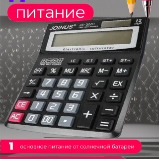 a6403eb2538ebdcfe1f9bfd14ef8cebf
