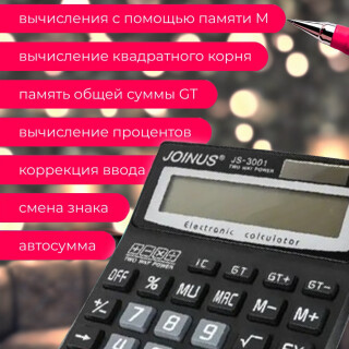 a78ccbc0f97d8cb8f515b5595d5b5944