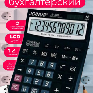 a8bc9bb12ef2941c8548952a077226a8