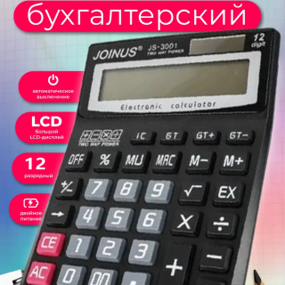 ab3ba39032367fcabf2ff88239d07db8