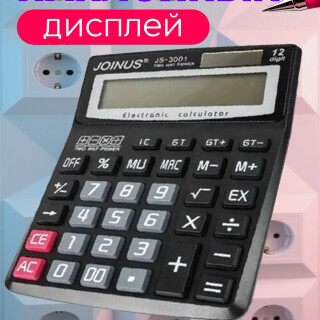 adddc640065d6ed184a0cc155c05e602