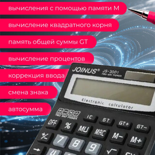 aea4b938418929337870f71d4d607f86