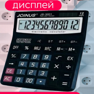 af81093f439f6a6a9a45992d5c5f889f