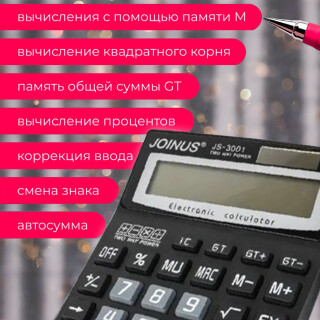 b00d7810ca1f5af9dfe2b83b2f472280