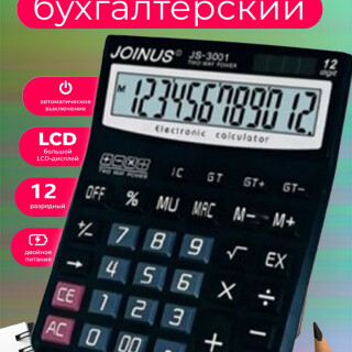 b0756a6b3f7918b283ea136436d47888
