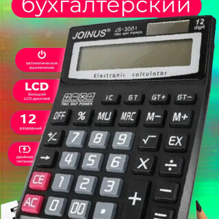 b322040e13a89f70e26fe77dff969ff8