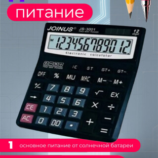 b3d4933b800856be986066aba5a93c4f
