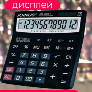 b45a3645648ac81a655a047df4715258