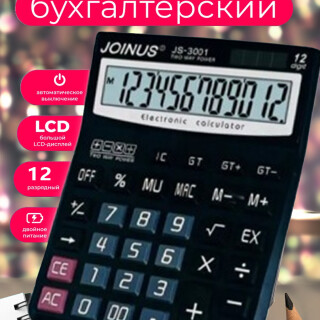 b567f680e34556e9c5140fc2593901d5