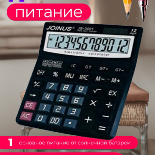 b686d410f0db110bd7cdf542b85ad9e0
