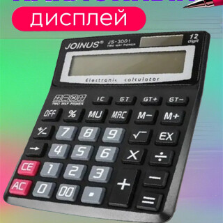 b717cd769b5177df10a222ff9d506253