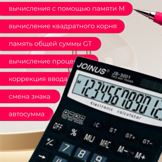 b76e6ea2b98516910a641561f2366486