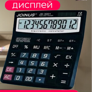 b7b850b04880f19690ccdc2f73546f49