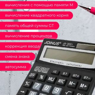 b8b38dafa2e01d64eed8502cafa259db